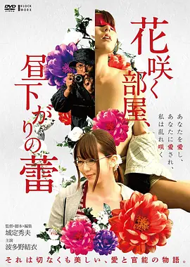 灵感少女动漫 天才萌宝小娇妻 家庭甜宠短剧