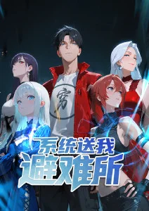 灵感少女动漫 手绘少女漫 小红书热榜资讯